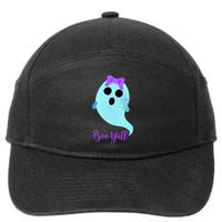 Boo Y'all 7-Panel Snapback Hat