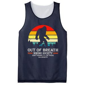 Bigfoot Out Of Breath Hiking Society Sasquatch Wilderness Mesh Reversible Basketball Jersey Tank