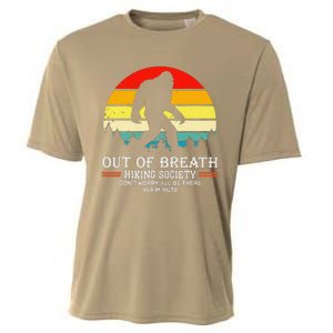 Bigfoot Out Of Breath Hiking Society Sasquatch Wilderness Cooling Performance Crew T-Shirt