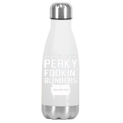 By Order Of The Peaky Fookin' Blinders Stainless Steel Insulated Water Bottle