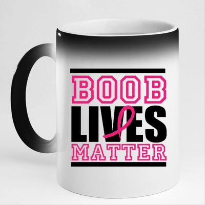 Boob Lives Matter 11oz Black Color Changing Mug