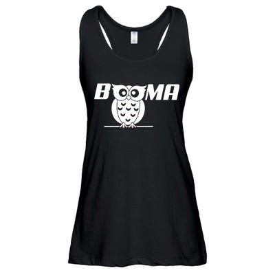 Booma Owl Ladies Essential Flowy Tank