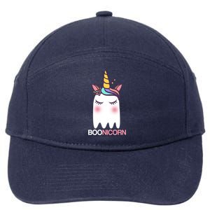 Boonicorn Halloween Unicorn Ghost 7-Panel Snapback Hat