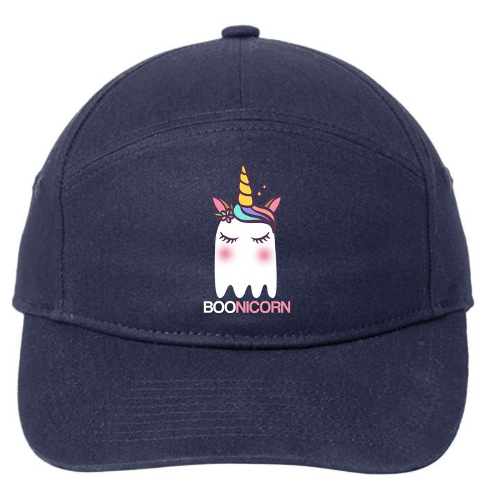 Boonicorn Halloween Unicorn Ghost 7-Panel Snapback Hat