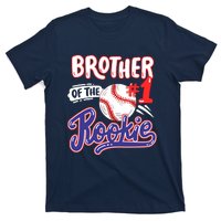 Brother Of Rookie 1st Baseball Birthday Party Theme Matching T-Shirt