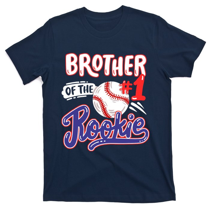 Brother Of Rookie 1st Baseball Birthday Party Theme Matching T-Shirt