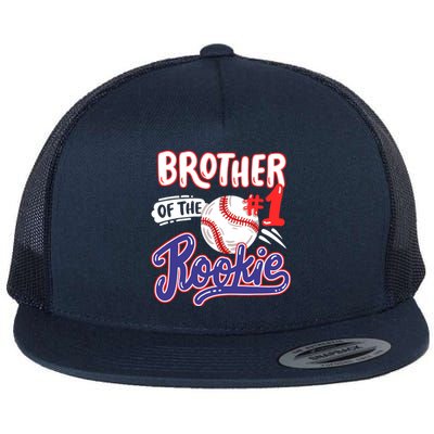 Brother Of Rookie 1st Baseball Birthday Party Theme Matching Flat Bill Trucker Hat