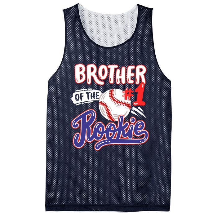 Brother Of Rookie 1st Baseball Birthday Party Theme Matching Mesh Reversible Basketball Jersey Tank