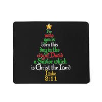  Born A Savior Christmas Christ The Lord Bible Verse Mousepad