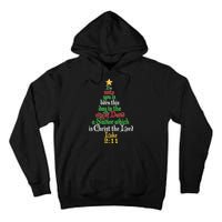  Born A Savior Christmas Christ The Lord Bible Verse Tall Hoodie