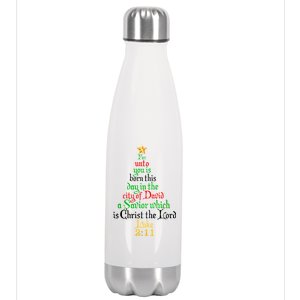  Born A Savior Christmas Christ The Lord Bible Verse Stainless Steel Insulated Water Bottle