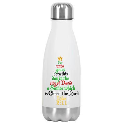  Born A Savior Christmas Christ The Lord Bible Verse Stainless Steel Insulated Water Bottle