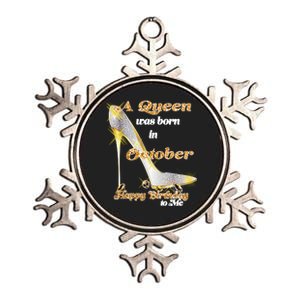 Born In October Birthday Queen Metallic Star Ornament