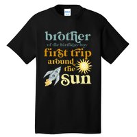 Brother Outer Space 1st Birthday First Trip Around The Sun Tall T-Shirt