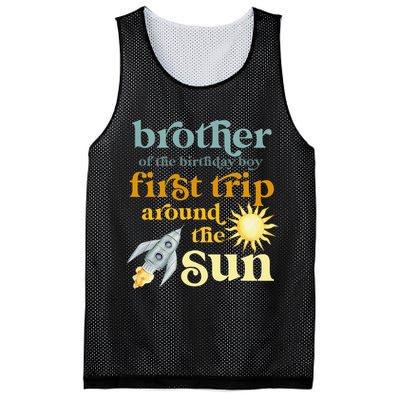 Brother Outer Space 1st Birthday First Trip Around The Sun Mesh Reversible Basketball Jersey Tank