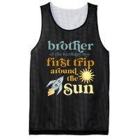 Brother Outer Space 1st Birthday First Trip Around The Sun Mesh Reversible Basketball Jersey Tank