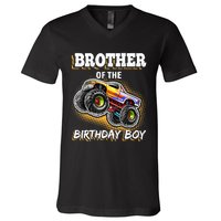 Brother of the Birthday Boy Monster Truck Birthday Gift V-Neck T-Shirt