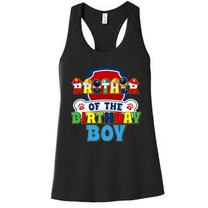 Brother Of The Birthday Boy Dog Paw Family Matching Women's Racerback Tank