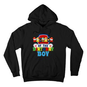 Brother Of The Birthday Boy Dog Paw Family Matching Tall Hoodie