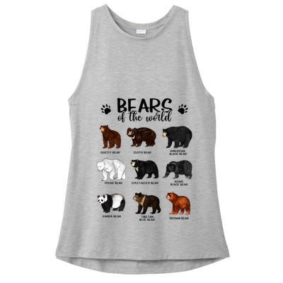 Bears Of The World Bears Ladies PosiCharge Tri-Blend Wicking Tank