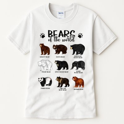 Bears Of The World Bears Tall T-Shirt