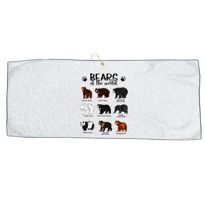 Bears Of The World Bears Large Microfiber Waffle Golf Towel