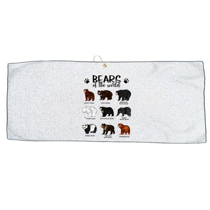 Bears Of The World Bears Large Microfiber Waffle Golf Towel