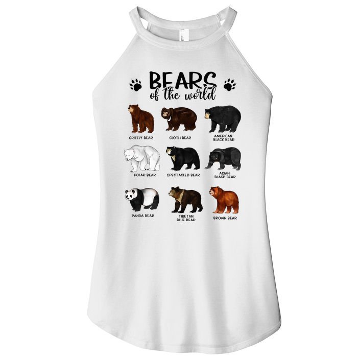 Bears Of The World Bears Women's Perfect Tri Rocker Tank