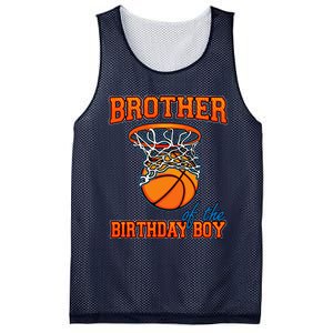 Brother Of The Birthday Boy Basketball Birthday Family Party Mesh Reversible Basketball Jersey Tank