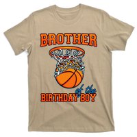 Brother Of The Birthday Boy Basketball Birthday Family Party T-Shirt