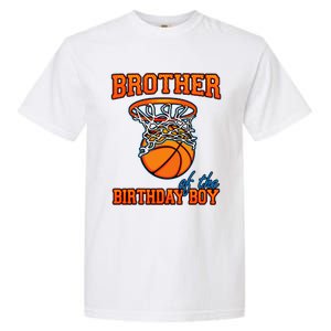 Brother Of The Birthday Boy Basketball Birthday Family Party Garment-Dyed Heavyweight T-Shirt