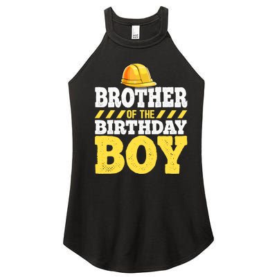 Brother of the Birthday Boy Construction Birthday Party Women’s Perfect Tri Rocker Tank