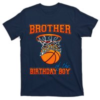 Brother Of The Birthday Boy Basketball Birthday Family Party T-Shirt