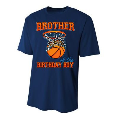 Brother Of The Birthday Boy Basketball Birthday Family Party Performance Sprint T-Shirt