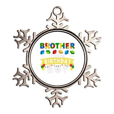 Brother Of The Birthday Boy Building Blocks Master Builder Metallic Star Ornament