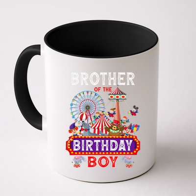 Brother Of The Birthday Boy Carnival Circus 1st Birthday Mug