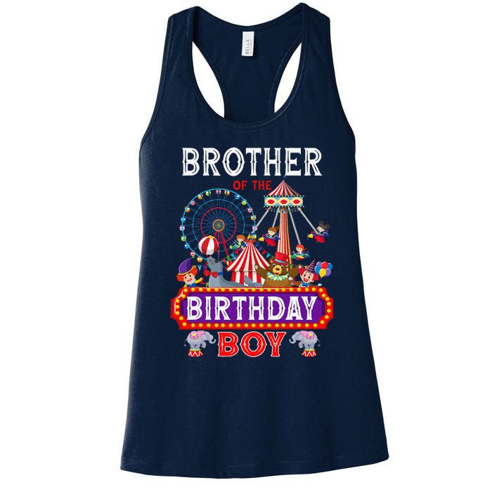 Brother Of The Birthday Boy Carnival Circus 1st Birthday Women's Racerback Tank