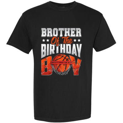 Brother Of The Birthday Baller Basketball Themed Party Garment-Dyed Heavyweight T-Shirt