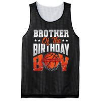 Brother Of The Birthday Baller Basketball Themed Party Mesh Reversible Basketball Jersey Tank