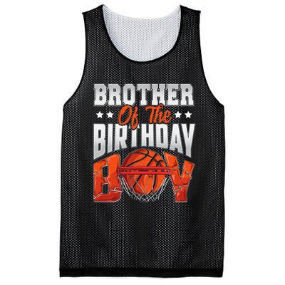 Brother Of The Birthday Baller Basketball Themed Party Mesh Reversible Basketball Jersey Tank