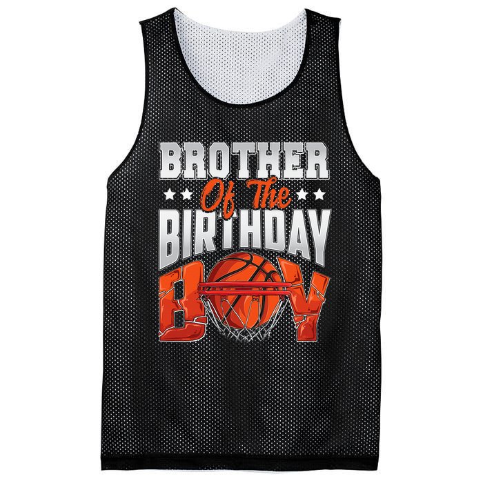 Brother Of The Birthday Baller Basketball Themed Party Mesh Reversible Basketball Jersey Tank