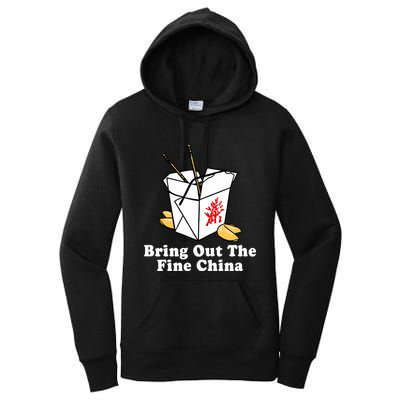 Bring Out The Fine China Women's Pullover Hoodie
