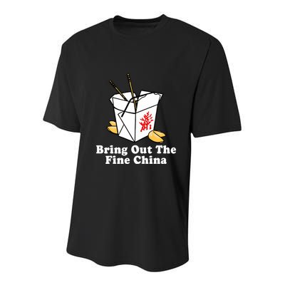 Bring Out The Fine China Youth Performance Sprint T-Shirt