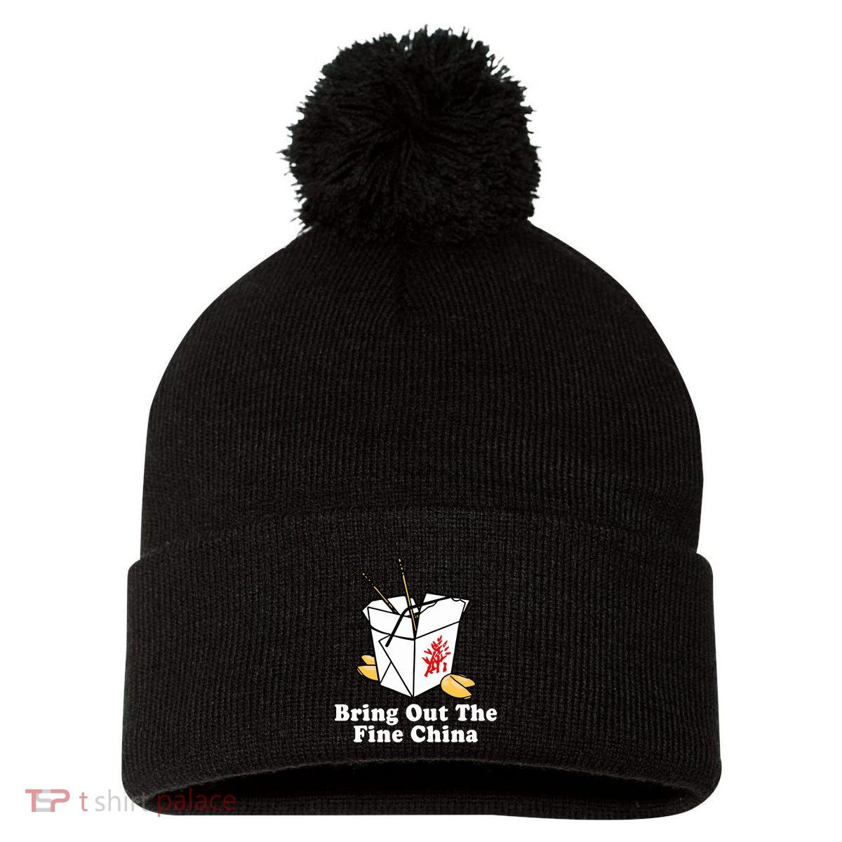 Bring Out The Fine China Pom Pom 12in Knit Beanie