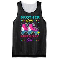 Brother of the Birthday Roller Skates Bday Skating Mesh Reversible Basketball Jersey Tank