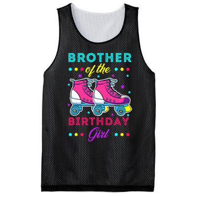 Brother of the Birthday Roller Skates Bday Skating Mesh Reversible Basketball Jersey Tank