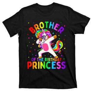 Brother of the Birthday Princess Dabbing Unicorn T-Shirt