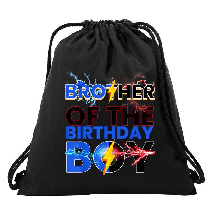 Brother Of The Birthday Boy Hedgehog Family Party Drawstring Bag