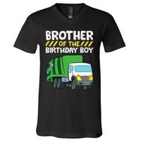 Brother Of The Birthday Garbage Truck Birthday Party V-Neck T-Shirt