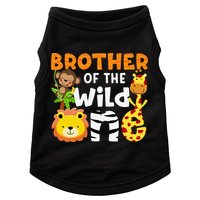 Brother of the Wild One Zoo Theme Bday Safari Jungle Animals Doggie Tank